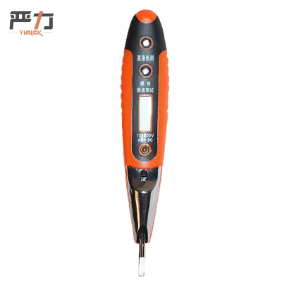 严力YIMLEK 电笔 橙色把