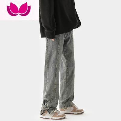 七斓牛仔裤男新款拉链宽松直筒阔腿裤子美式复古水洗做旧休闲长裤