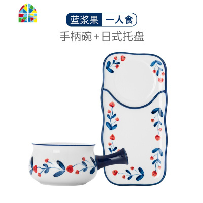 日式早餐餐具碗碟套装一人食碗筷单人网红ins风精致陶瓷碗盘家用 FENGHOU 春之红一人食五件套