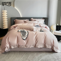 伊伊爱 澳棉100S利兹系列四件套