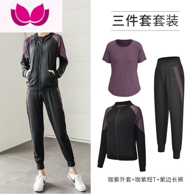 七斓瑜伽服健身房运动套装女减肥锻炼晨跑步服速干衣胖mm大码宽松