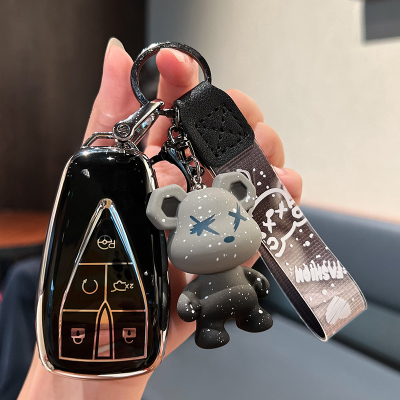 [补贴10%]长安汽车钥匙套cs75plus包cs55plus逸动cs35plus壳x5欧尚x7unit