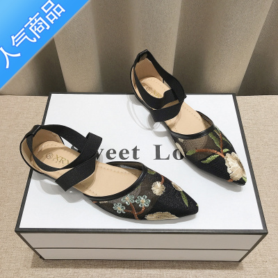 SUNTEK2023春夏季新款复古风花朵刺绣尖头平底鞋女透气网纱单鞋包头凉鞋