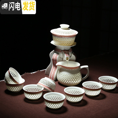 三维工匠整套半全自动茶具套装陶瓷家用创意功夫懒人紫砂茶杯茶壶冲泡茶器 佳年红--普包