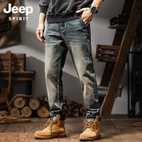 JEEP SPIRIT牛仔裤品牌怀旧色宽松牛仔裤男士弹力直筒男裤