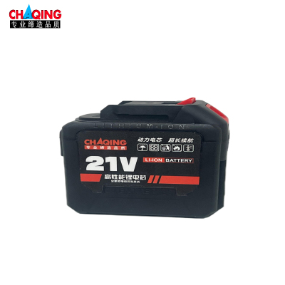 CHAQING 电池包