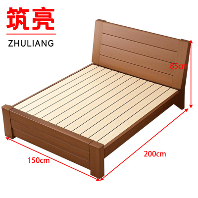 筑亮 床 150cm胡桃色 张