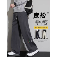 美式弯刀卫裤男士春秋款宽松直筒秋季青少年垂感刺绣休闲裤子