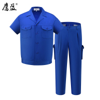 鹰盈 夏季蓝色短袖工作服 各码 一套