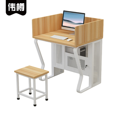 伟樽多媒体课桌带屏风一桌一凳80*60*75cm套