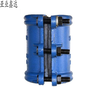 亚业鑫达 哈夫节 DN65*300mm /个