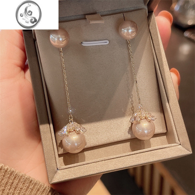 JiMi人鱼姬珍珠长款耳环银银针高级感香槟粉网红显脸小耳饰简约长耳坠