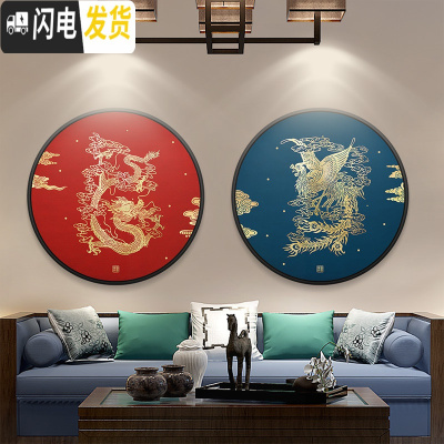 三维工匠孔雀龙凤呈祥十字绣2019新款小件绣客厅卧室现代中式简单小幅线绣 凤:大格70*70棉线精准印花