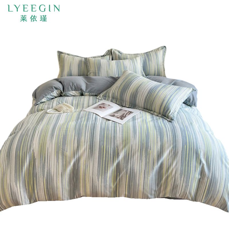 莱依瑾 床上用品 三件套150*200cm/套