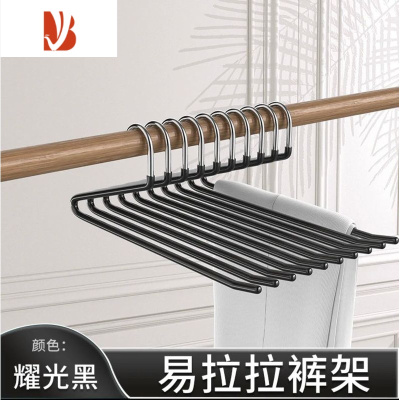 三维工匠鹅型裤架z字形裤挂夹家用裤子衣架收纳器鹅颈伸缩衣柜专用