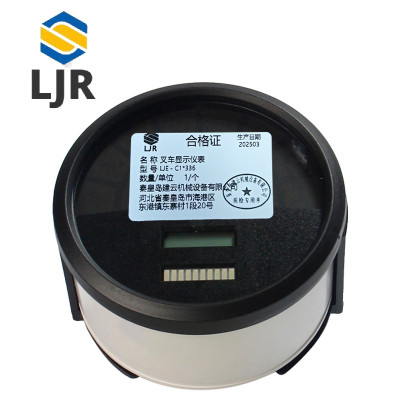 利冀尔 叉车显示仪表 LJE - C1*336 个