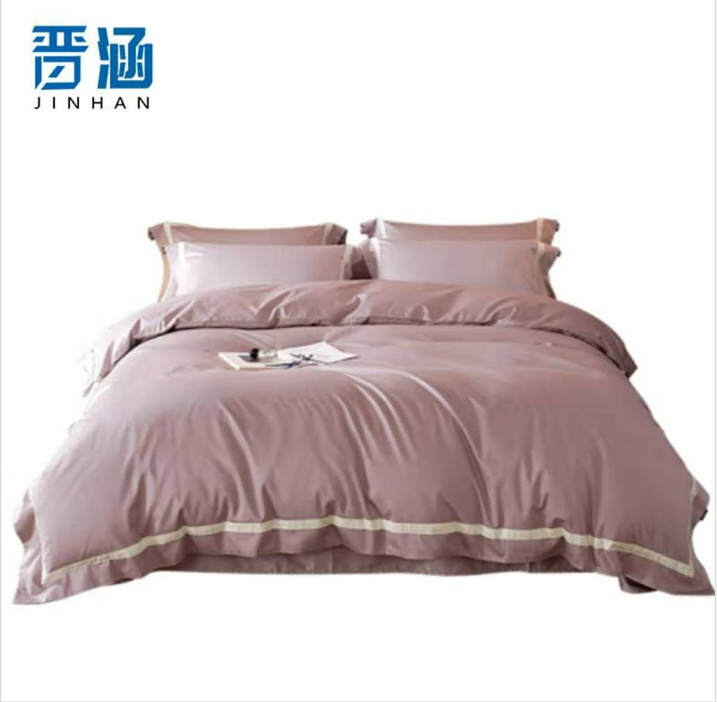 晋涵 长绒棉提花贡缎四件套 200*230cm/套