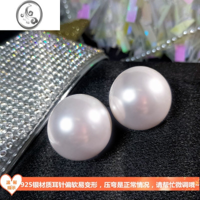JiMi银针大珍珠耳钉简约夸张2022新款潮韩国气质网红耳环冷淡风耳饰品