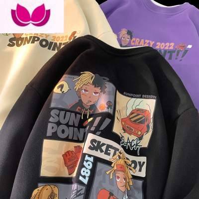 七斓美式黑色套头卫衣男潮牌无帽圆领欧美hiphop情侣厚外套