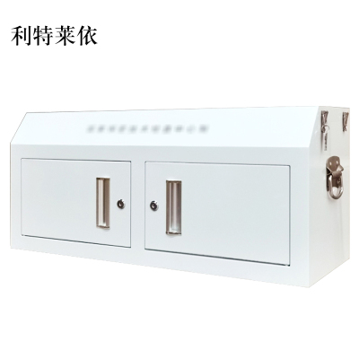 利特莱依手机存放柜小底柜350*776*300mm