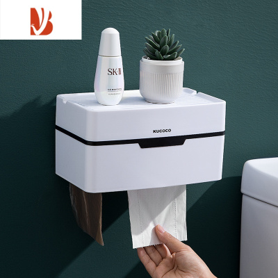 三维工匠卫生间纸巾盒免打孔厕所卷纸架轻奢卫生纸用品防水抽纸盒收纳壁挂 白色