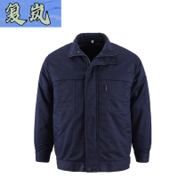 复岚 劳保服 S-5XL/件