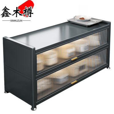 鑫木樽收纳柜60*32*80cm个