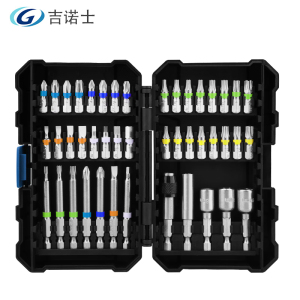 吉诺士 起子机螺丝刀套筒批头套盒(G1108) 套