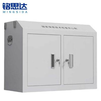 铭思达手机屏蔽柜中底柜台