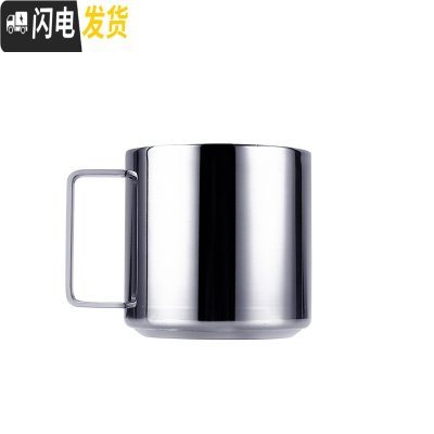 三维工匠304不锈钢咖啡杯办公室马克杯情侣水杯下午茶杯子饮料杯1 大号单杯+勺咖啡器具