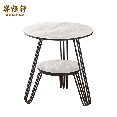 昇恒轩 简约办公沙发休闲圆桌铁艺休息区接待商务洽谈休闲区岩板桌