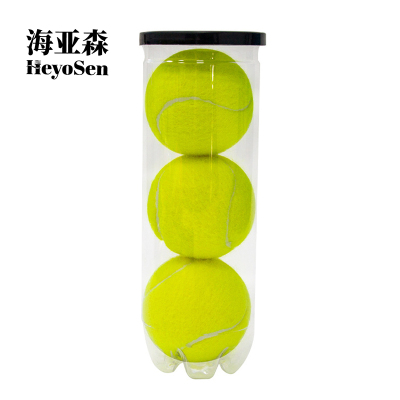 海亚森 TKTY1057 网球3个装 3.00个/筒(计价单位:筒)黄色