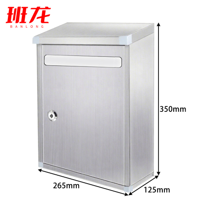 班龙信件箱斜顶大号个