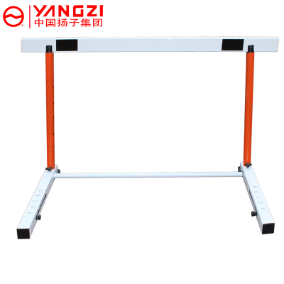 扬子(YANGZI)跨栏架YZ-KLJ001