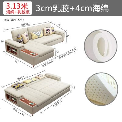 折叠沙发床坐卧两用小户型客厅可睡觉沙发多功能贵妃小沙发网红款