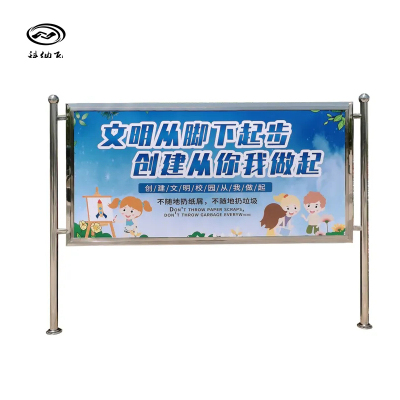 科纳飞 宣传栏(橱窗)100X200cm