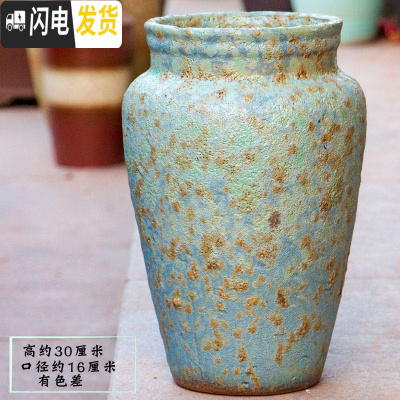 三维工匠特大高筒土陶罐多肉花盆粗陶多肉植物兰花月季陶瓷法师老桩花盆器 ZSHP1854 特大花盆容器