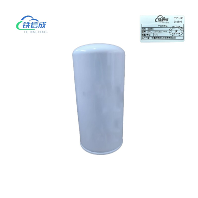 铁信成 油滤芯 TXC - 537705331800 只
