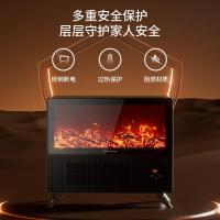 西屋立式暖风机石墨烯取暖器复古壁炉负离子家用电暖器电暖气浴室热风机WTH-618Y 暖风机