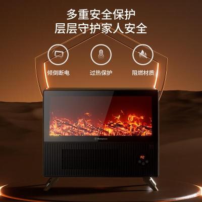 西屋立式暖风机石墨烯取暖器复古壁炉负离子家用电暖器电暖气浴室热风机WTH-618Y 暖风机