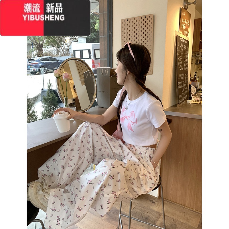 YIBUSHENG碎花工装休闲裤女百搭宽松直筒阔腿裤设计感抽绳高腰拖地长裤