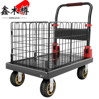 鑫木樽平板小推车90cm个