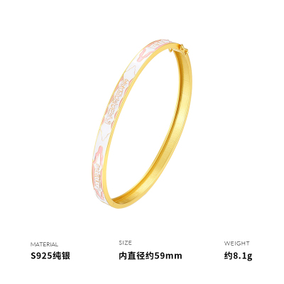 925纯银滴油粉白手镯女手链手环手镯手串轻奢镯子国风 2025年新款送女朋友老婆情人节七夕生日礼物