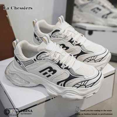 La Chessiers男鞋春秋季老爹鞋2025新款休闲鞋子男士运动休闲鞋气垫网面潮鞋 米白 41码