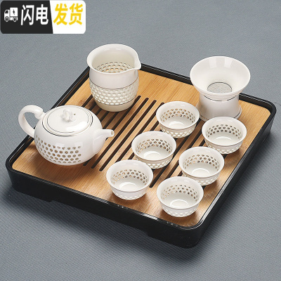 三维工匠会客小茶具套装家用简约客厅功夫日式配件整套泡茶台套功夫茶茶盘 金线茶壶四方竹黑盘套装