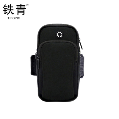 铁青夜跑运动手臂包J61 个