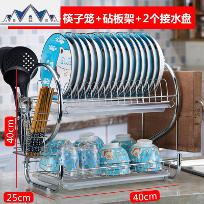 碗架沥水架多功能厨房用品置物架放碗柜碗筷收纳盒刀架碗碟盘子架 三维工匠