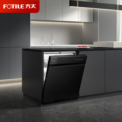 方太(FOTILE)16套全自动嵌入式洗碗机灶下家用洗碗机大容量除菌 洗消烘除存一体 高温烘干 一级水效02-V6