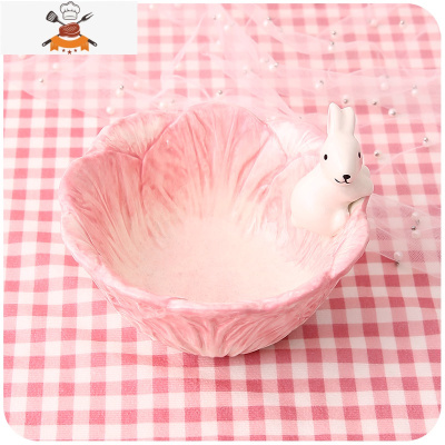 敬平少女心兔子小碗麦片 可爱的陶瓷饭碗甜品韩版ins风家用餐具高颜值