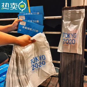 敬平日单!车内清洁干净就选它!车载粘贴式折叠垃圾袋垃圾桶! 图色